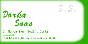 dorka soos business card